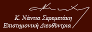 ipogr