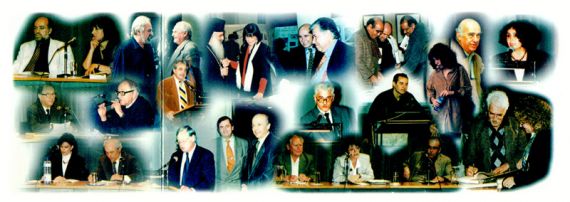 Στιγμές από τις εκδηλώσεις του Τομέα Λόγου.